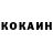 Кетамин VHQ sss baby