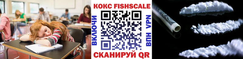 где продают   Ессентуки  Кокаин Колумбийский 