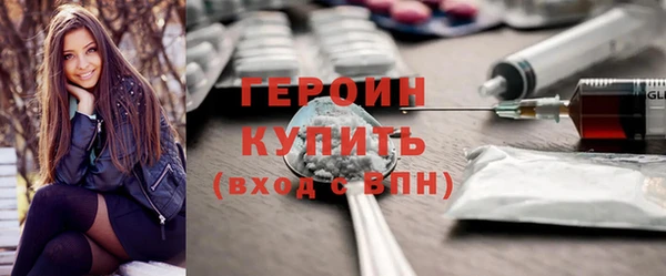 MESCALINE Волосово