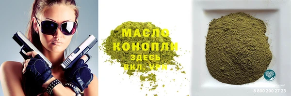 MESCALINE Волосово