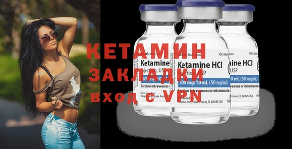 сатива Верхний Тагил