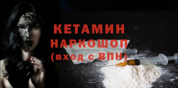 MESCALINE Волосово