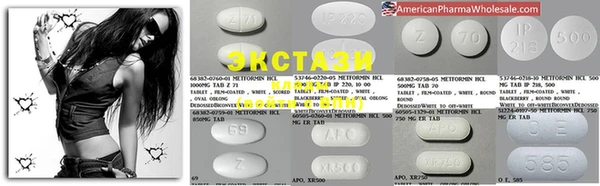 MESCALINE Волосово