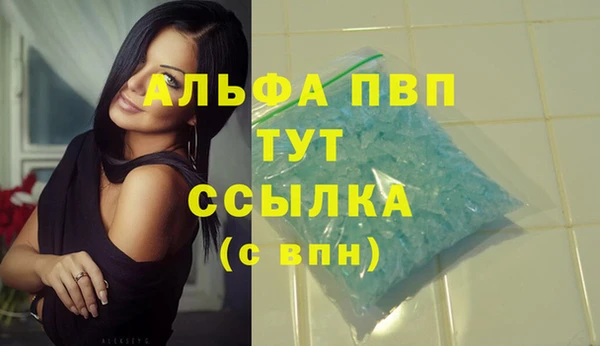 MESCALINE Волосово