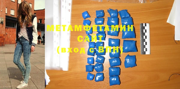 MESCALINE Волосово