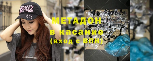 MESCALINE Волосово
