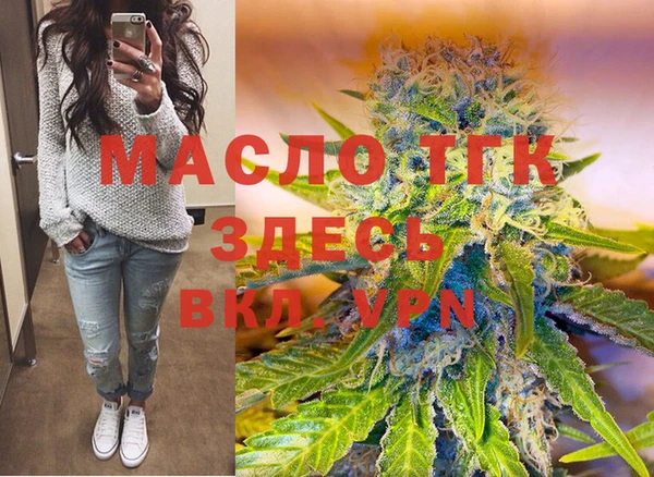 MESCALINE Волосово
