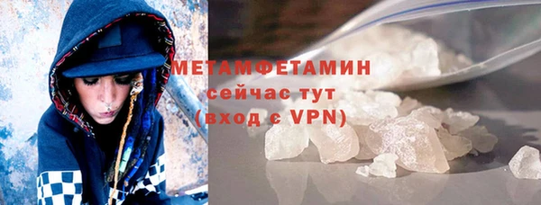 MESCALINE Волосово