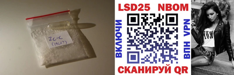 ЛСД экстази ecstasy  Ессентуки 